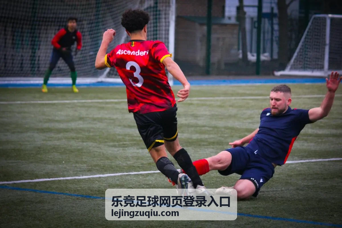 乐竞足球世界杯预选